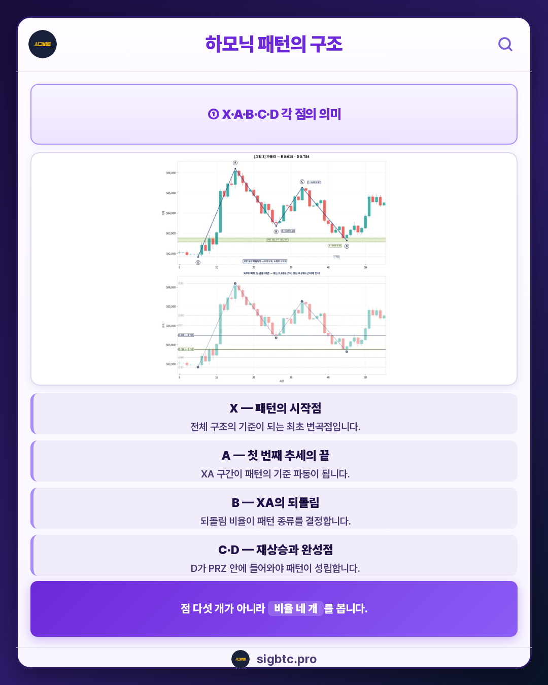 6fb51dd5722c13e4e70d967e5879d36c_1789368196_7178.png 6fb51dd5722c13e4e70d967e5879d36c_1789368196_7178.png