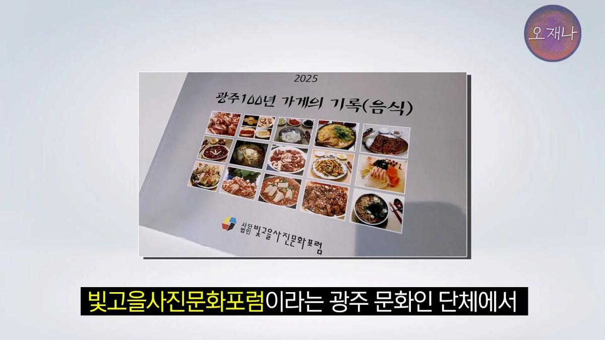 05c33d40b6d060848c47f46af2f8c736.webp