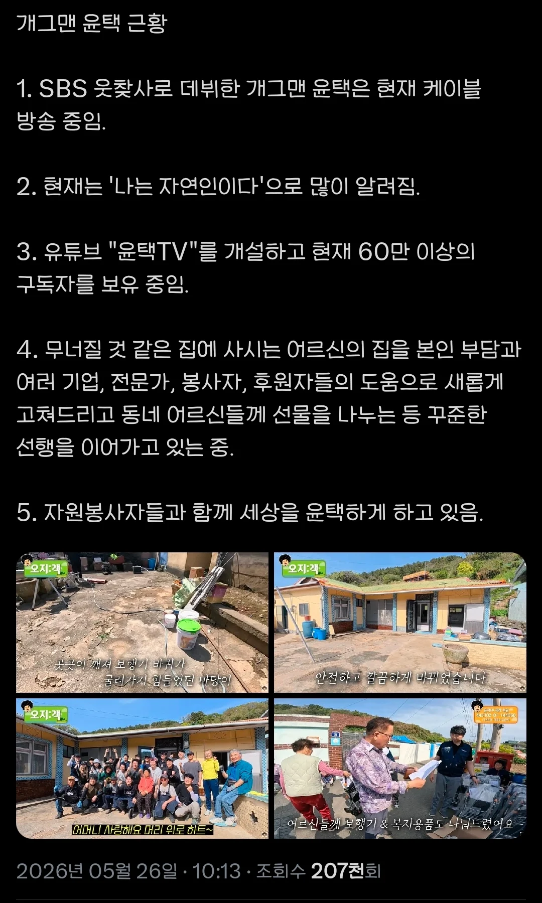 75971bac0ed9be3e3f45afacafcc7a5d.webp