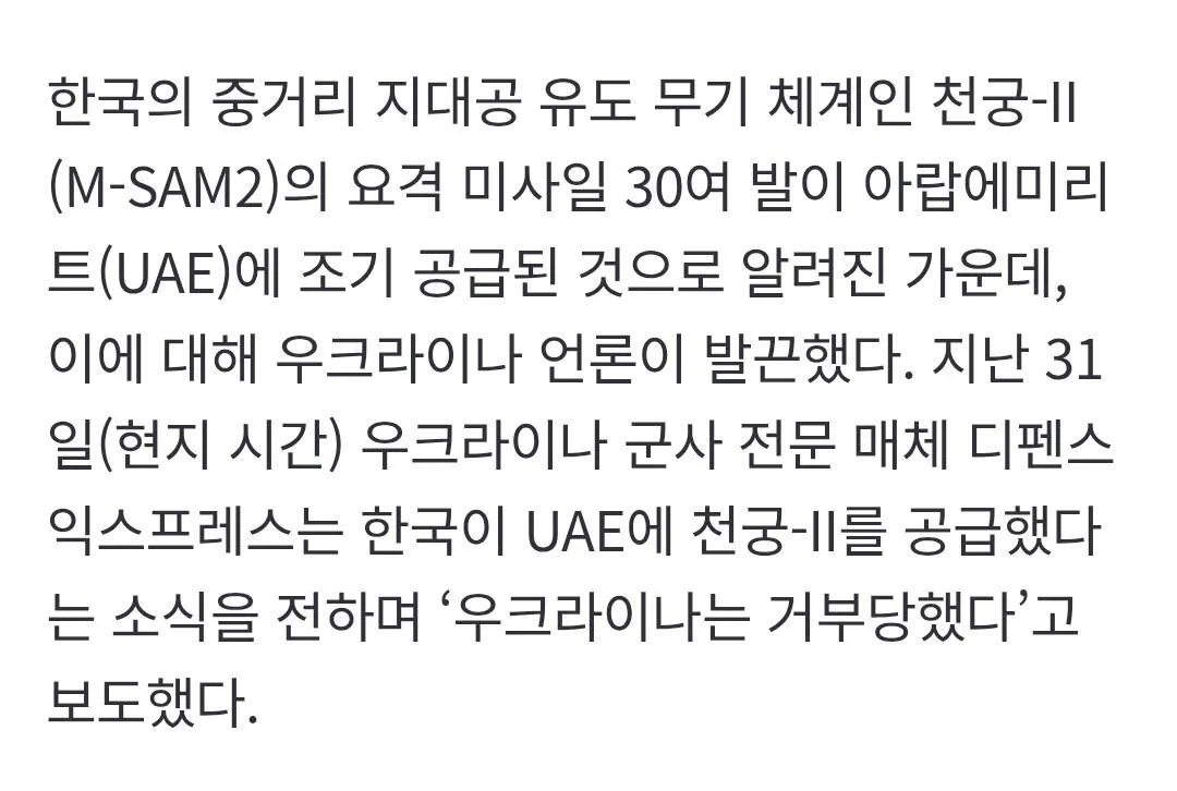 2.webp