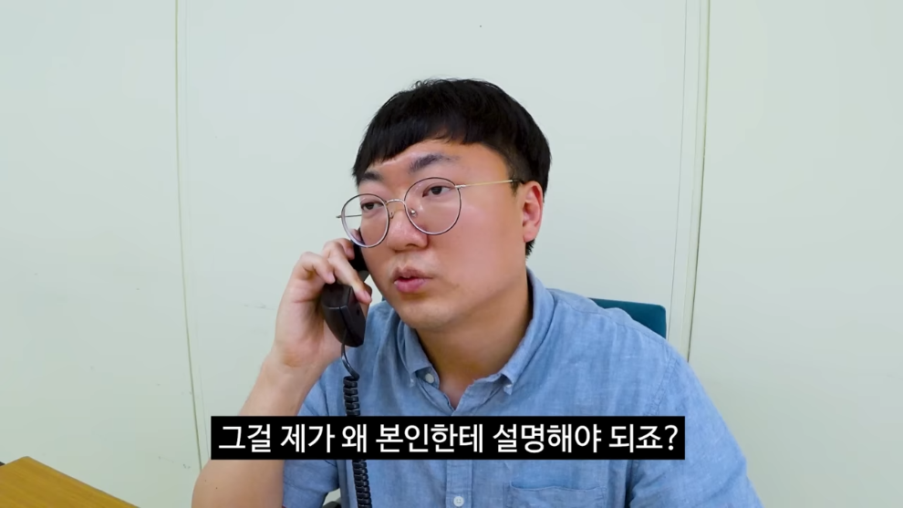 충주시 - 왜 지우고 가셨어요 [qopNCLDbD1M - 990x557 - 1m06s].png