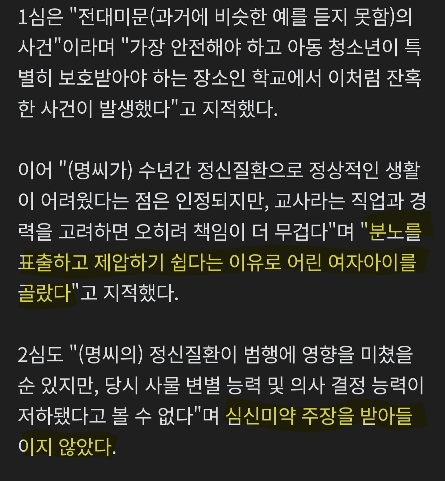 Screenshot_20260402_073137_NAVER.jpg