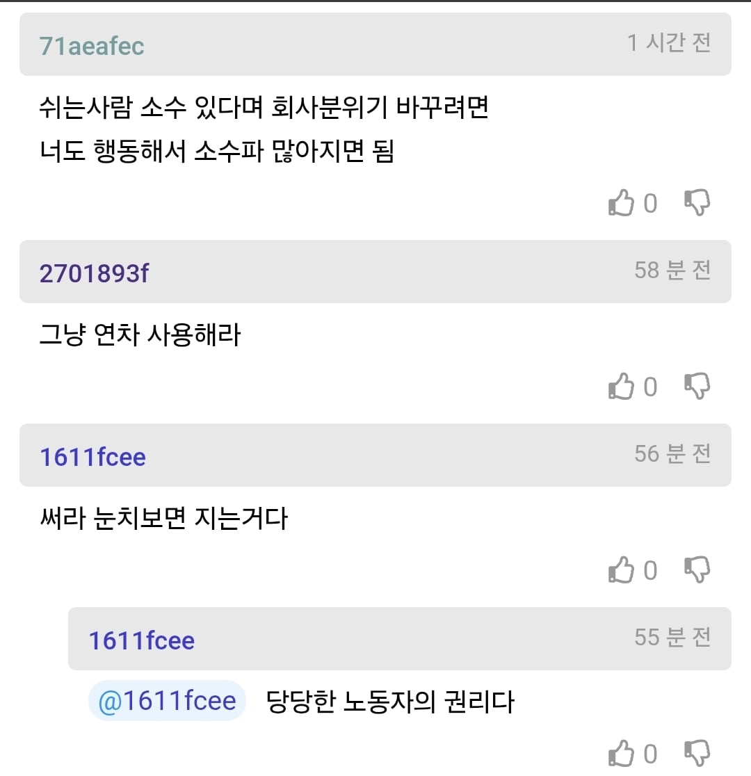 Screenshot_20260402_114339_Samsung Internet.jpg
