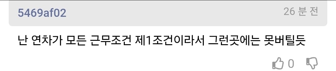 Screenshot_20260402_114428_Samsung Internet.jpg