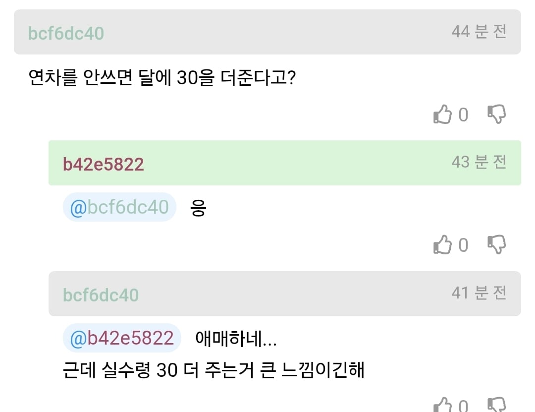 Screenshot_20260402_114411_Samsung Internet.jpg