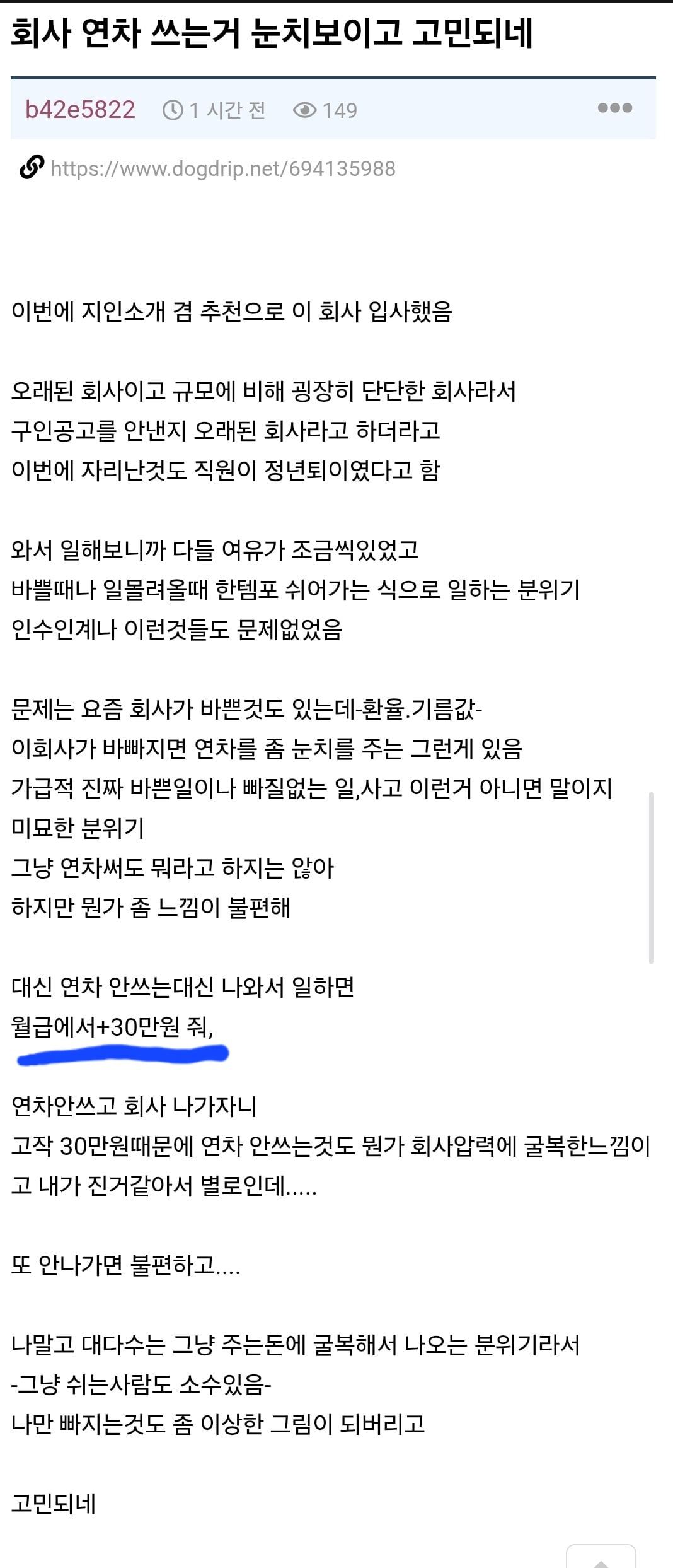 Screenshot_20260402_114254_Samsung Internet.jpg
