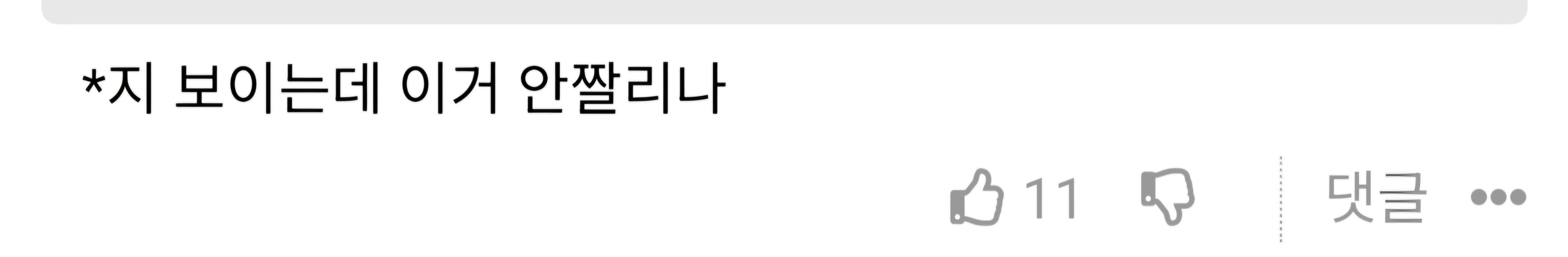 Screenshot_20260402_111033_NAVER.jpg