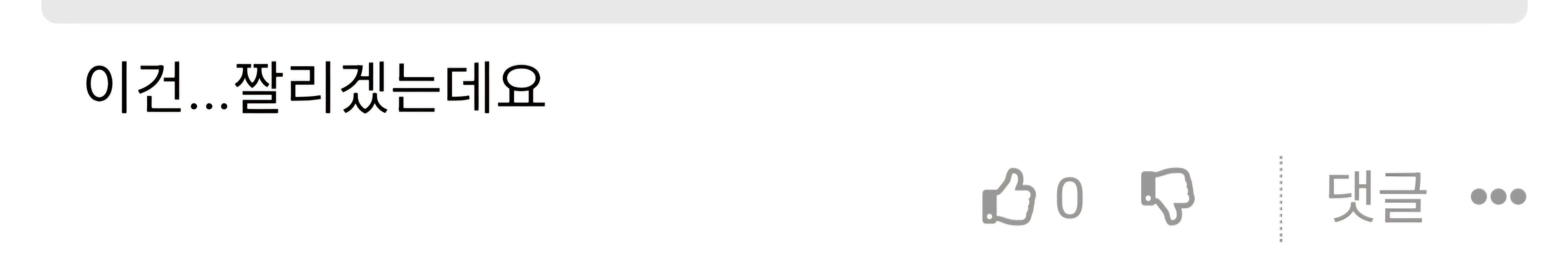 Screenshot_20260402_111043_NAVER.jpg