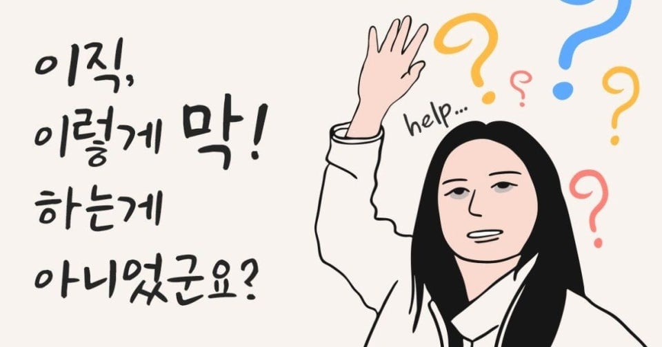 다운로드파일.jpg