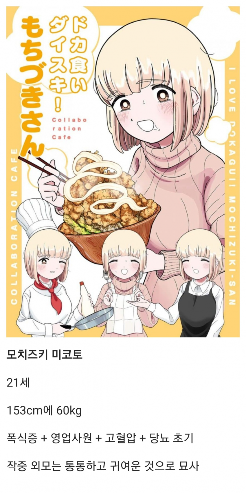 1775102235 (1).png