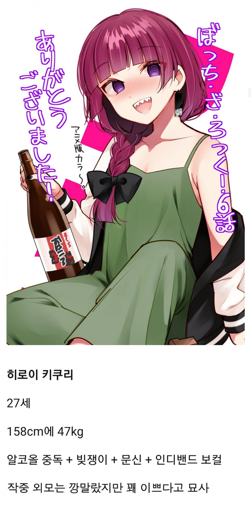 1775102235.png