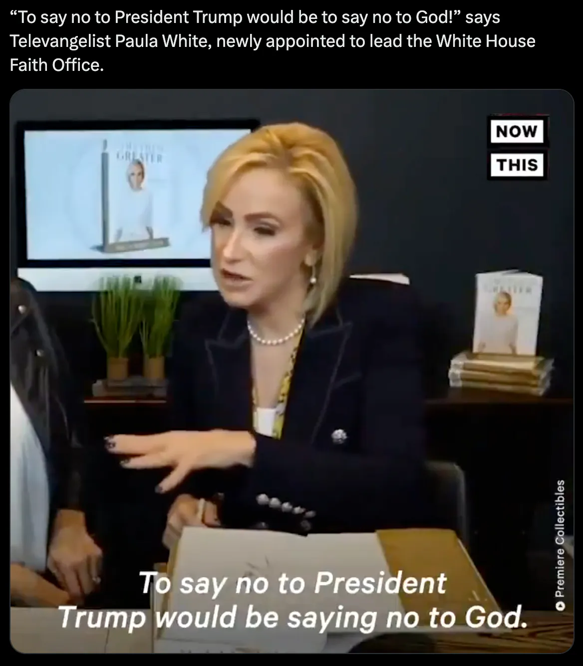 9662678530_486616_c7e22959bb72bce93b0b3bc975d73755.png.webp