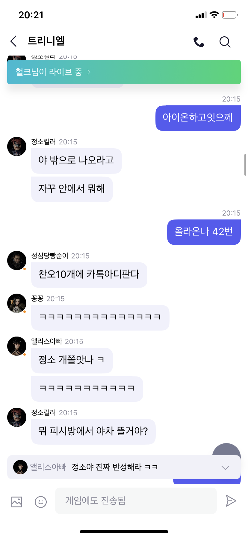 KakaoTalk_20260401_203501614_07.png