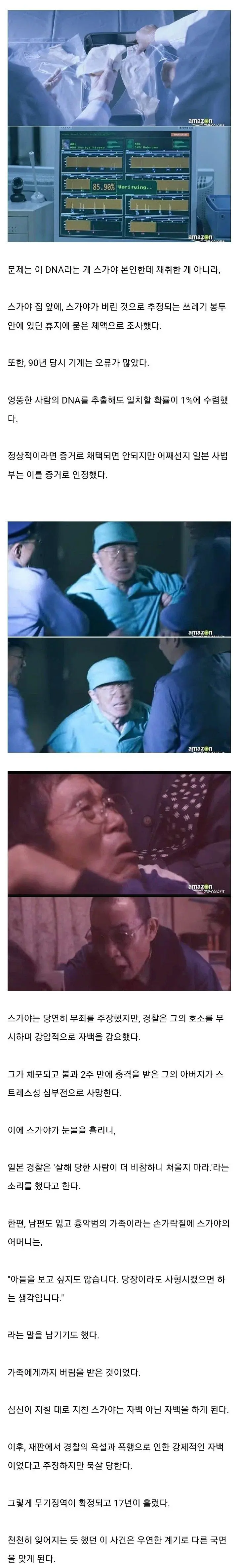 GtV5q.webp