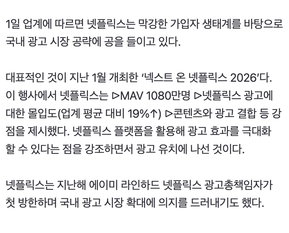 Screenshot 2026-04-02 at 4.00.59 PM.png