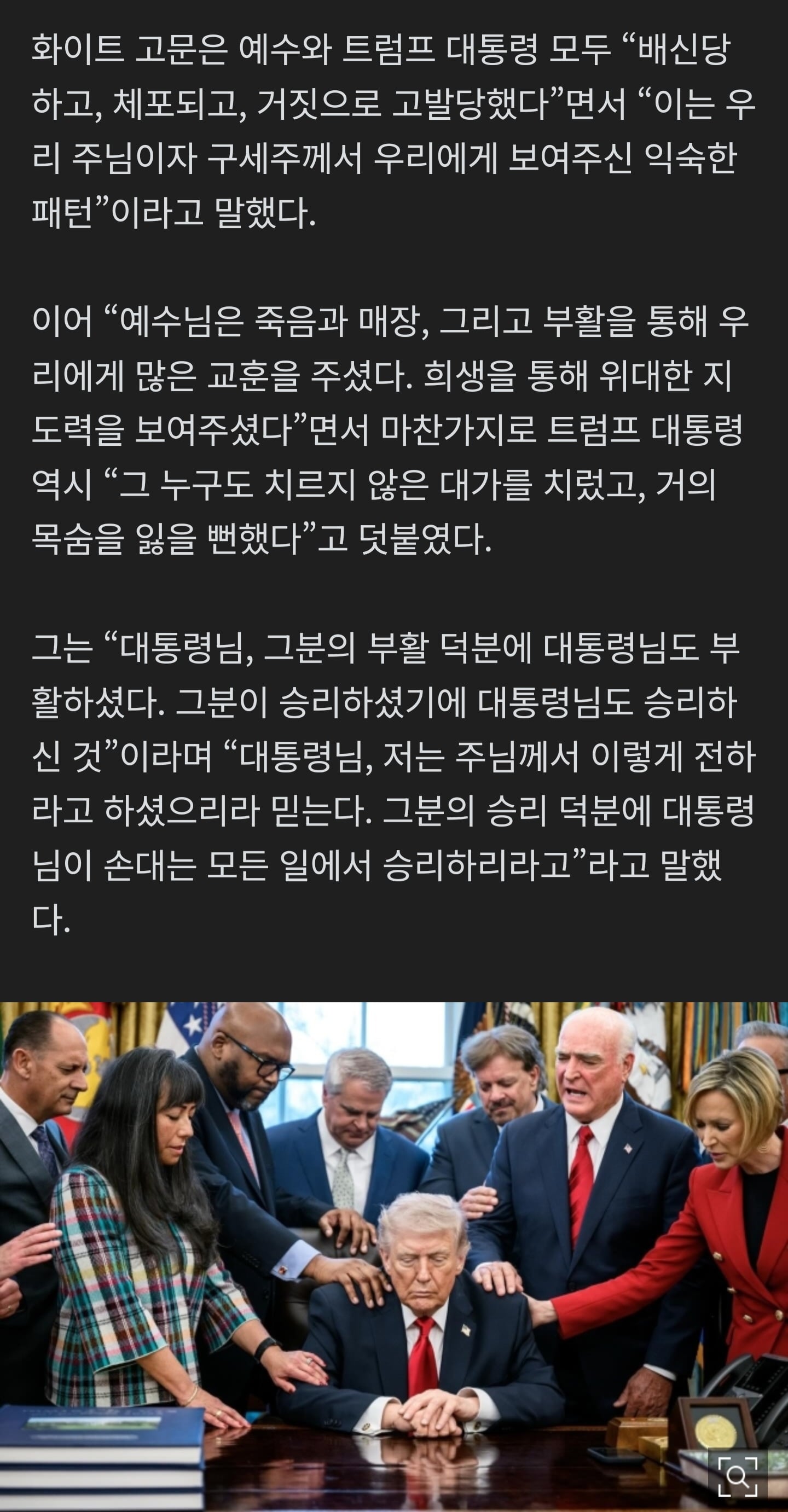 Screenshot_20260402_174615_NAVER.jpg