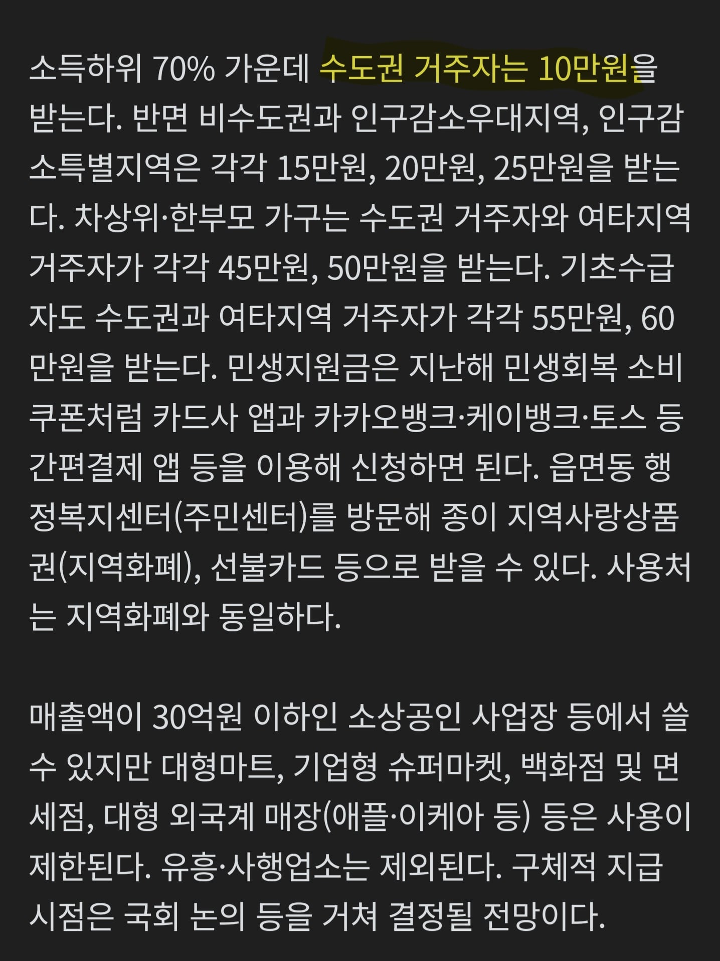 Screenshot_20260402_180532_NAVER.jpg
