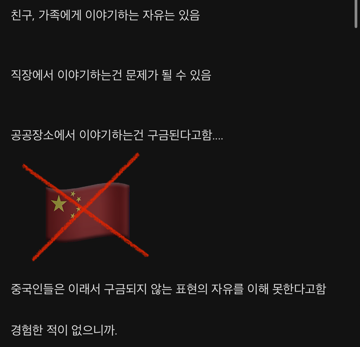 IMG_5667.png