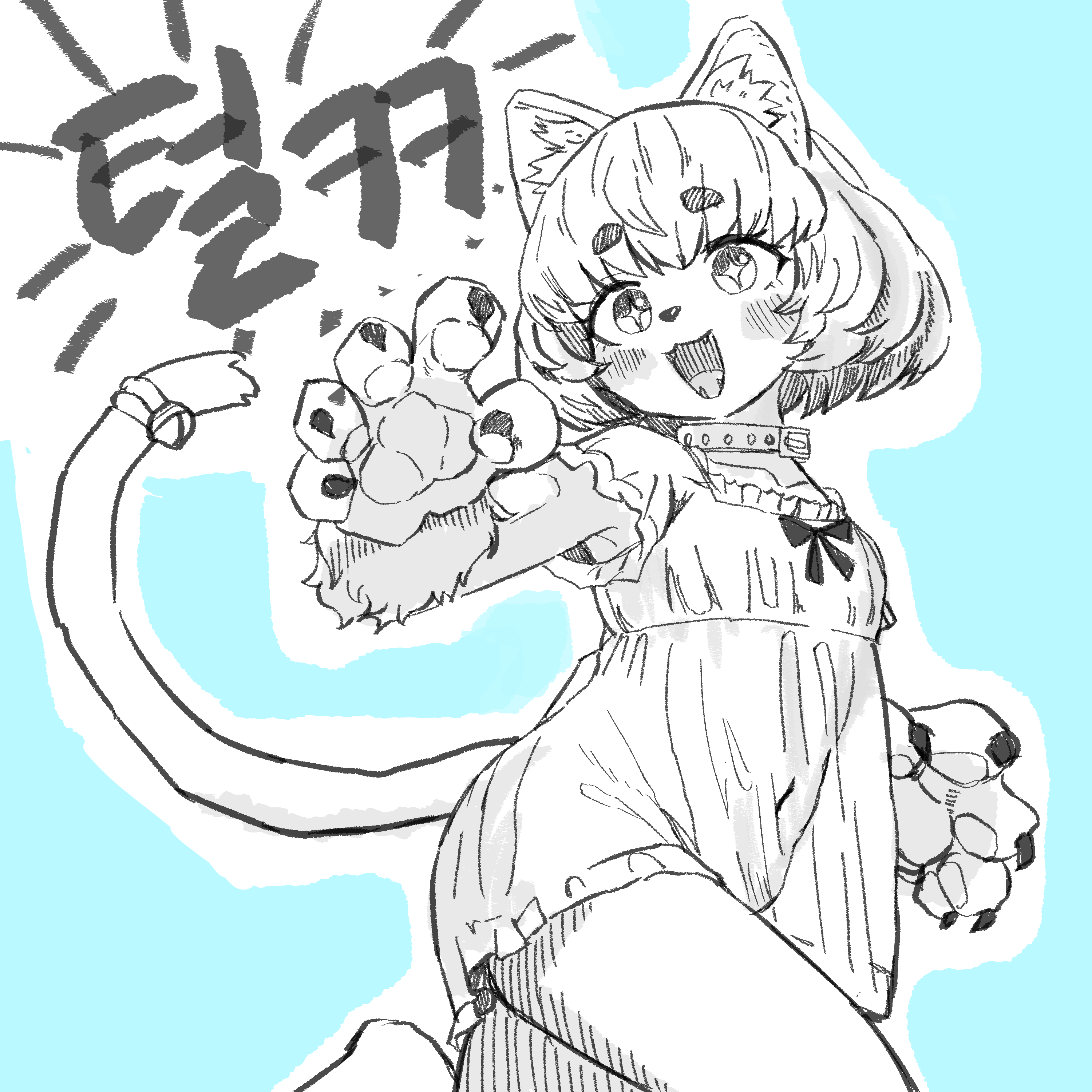 KakaoTalk_20260326_172656197.png