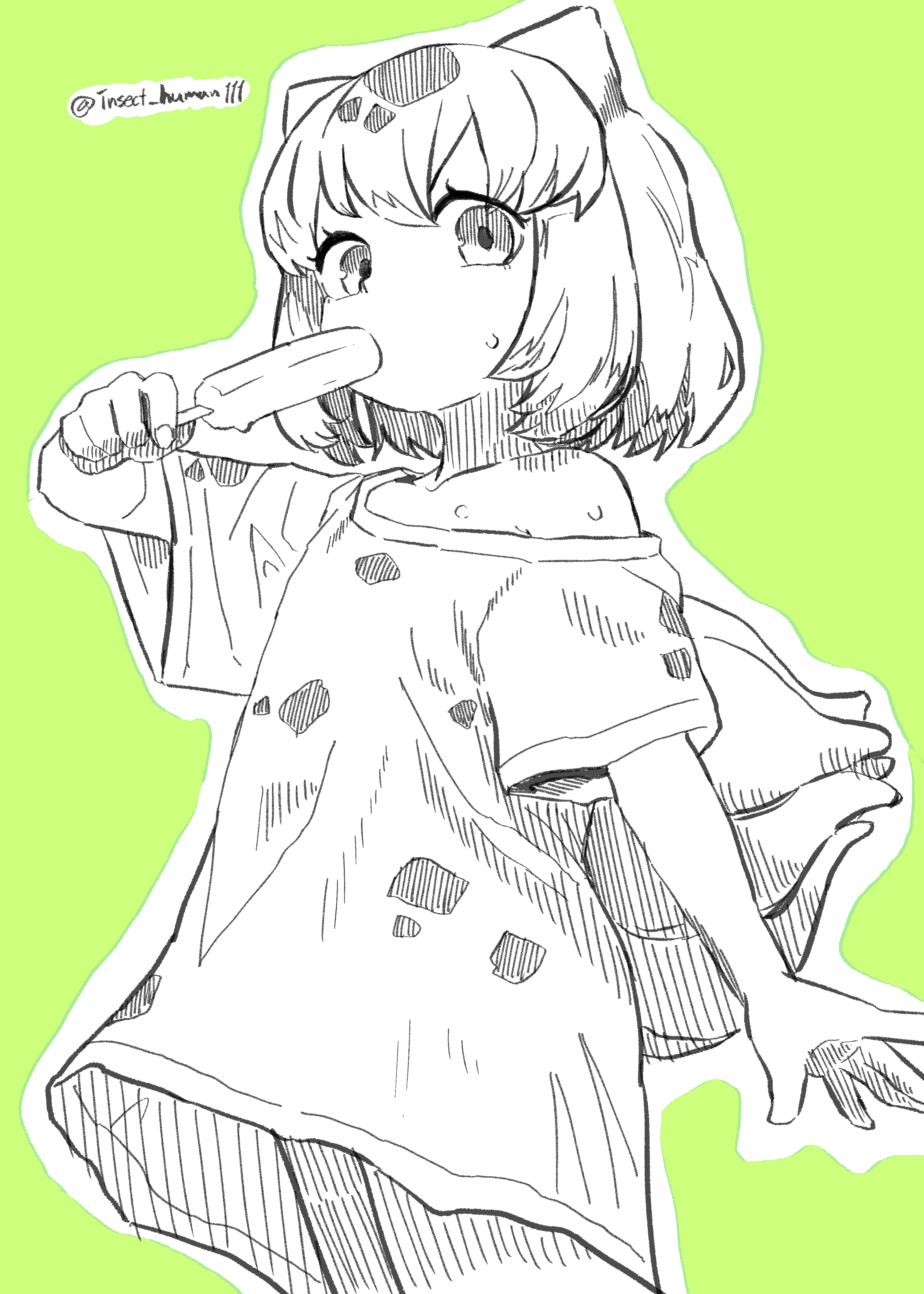 KakaoTalk_20260325_232903751.png