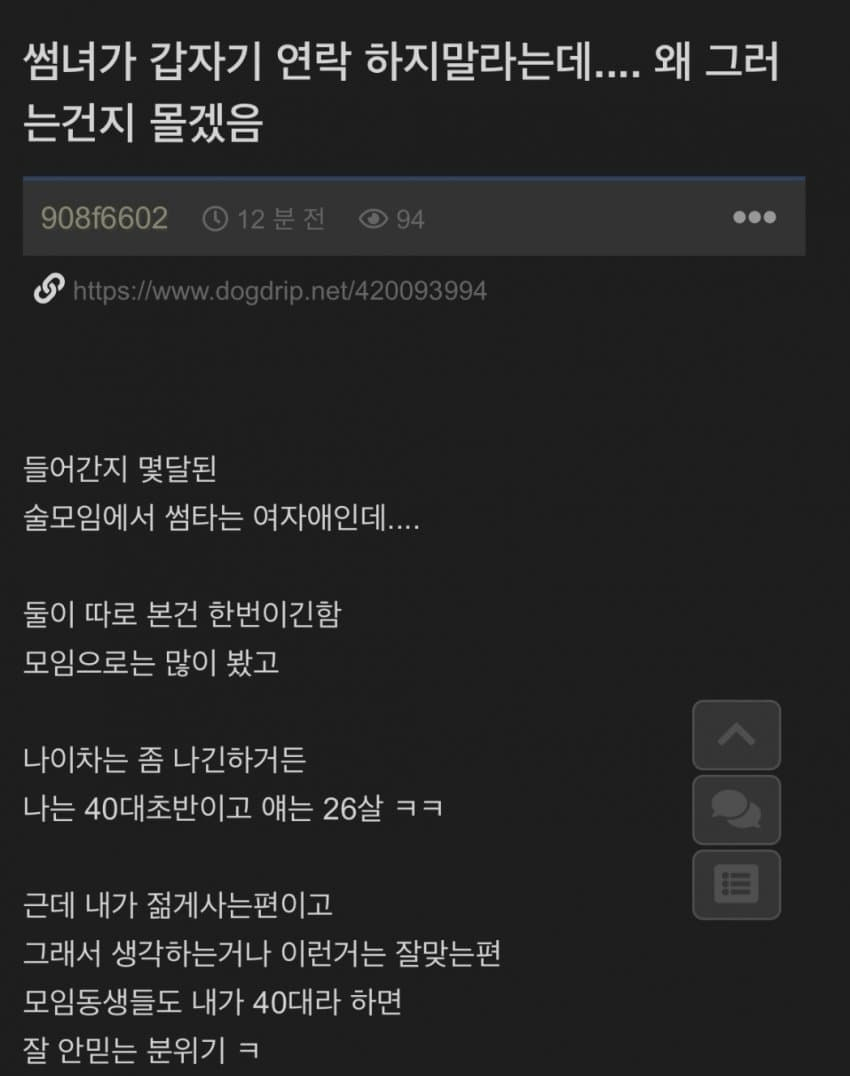 IMG_5699.png