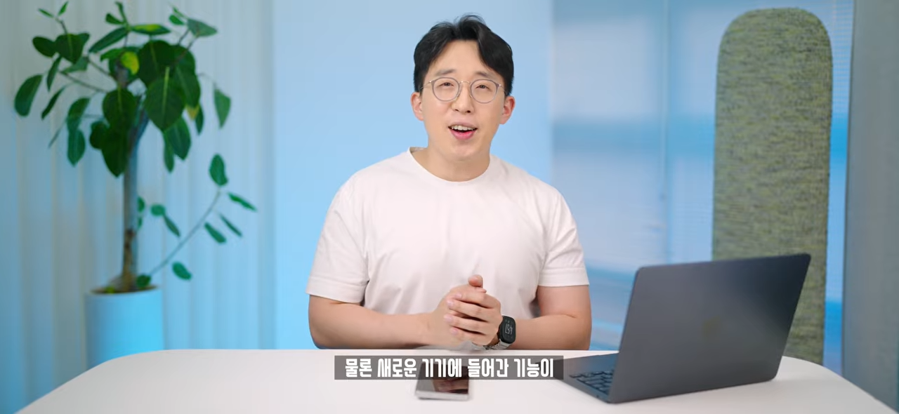 온 커뮤니티를 불타게 만든 갤럭시 '통화 스크리닝' 사태. 왜 이렇게 화난 것일까_ 3-3 screenshot.png