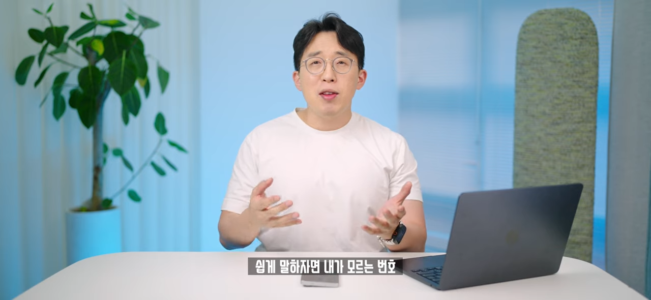 온 커뮤니티를 불타게 만든 갤럭시 '통화 스크리닝' 사태. 왜 이렇게 화난 것일까_ 0-42 screenshot.png