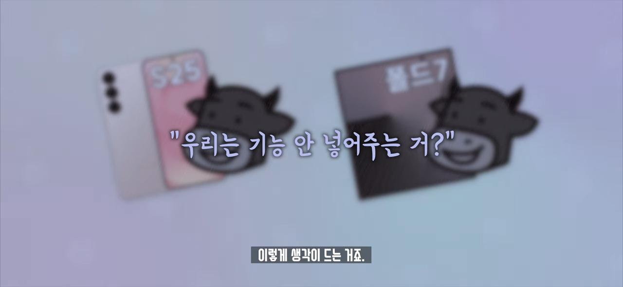 온 커뮤니티를 불타게 만든 갤럭시 '통화 스크리닝' 사태. 왜 이렇게 화난 것일까_ 3-35 screenshot.png