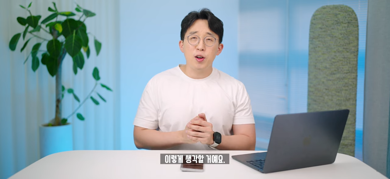온 커뮤니티를 불타게 만든 갤럭시 '통화 스크리닝' 사태. 왜 이렇게 화난 것일까_ 3-41 screenshot.png
