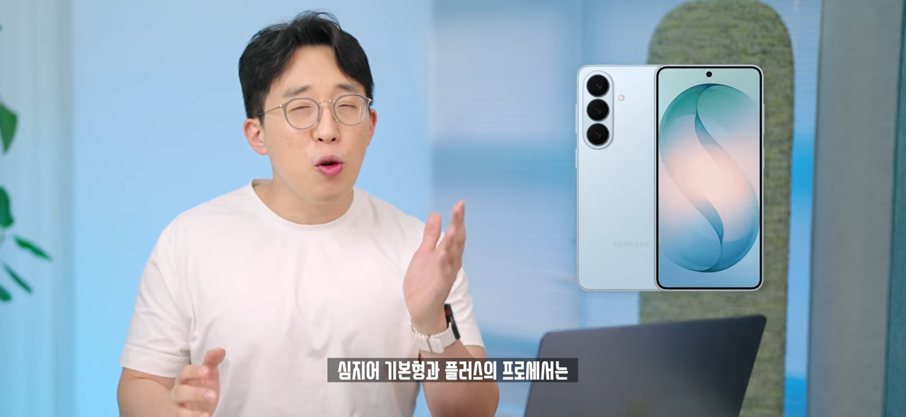 온 커뮤니티를 불타게 만든 갤럭시 '통화 스크리닝' 사태. 왜 이렇게 화난 것일까_ 4-1 screenshot.png