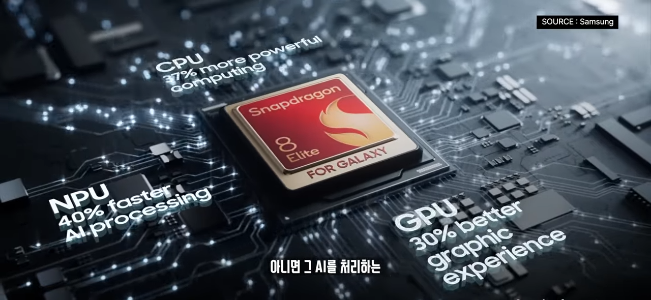 온 커뮤니티를 불타게 만든 갤럭시 '통화 스크리닝' 사태. 왜 이렇게 화난 것일까_ 3-50 screenshot.png