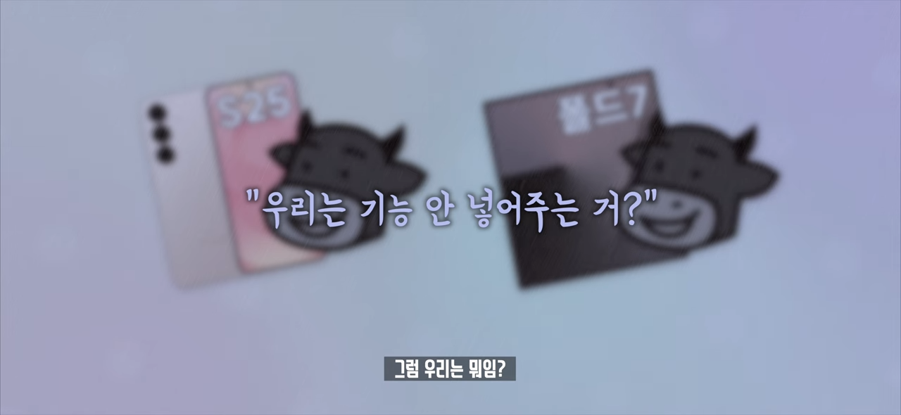 온 커뮤니티를 불타게 만든 갤럭시 '통화 스크리닝' 사태. 왜 이렇게 화난 것일까_ 3-34 screenshot.png
