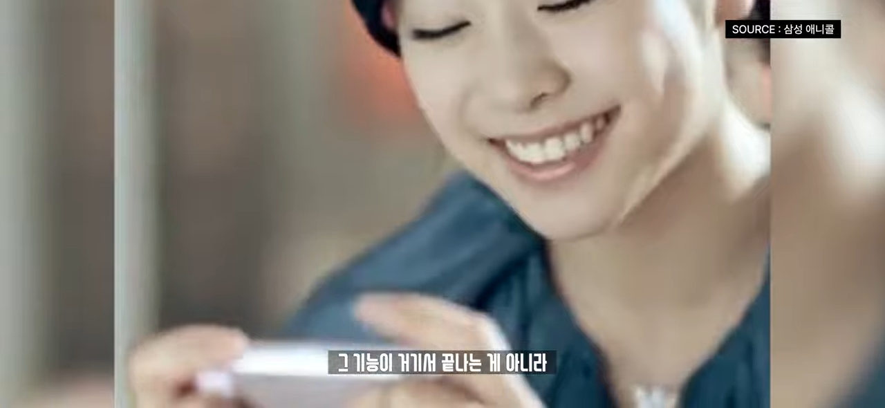 온 커뮤니티를 불타게 만든 갤럭시 '통화 스크리닝' 사태. 왜 이렇게 화난 것일까_ 3-17 screenshot.png