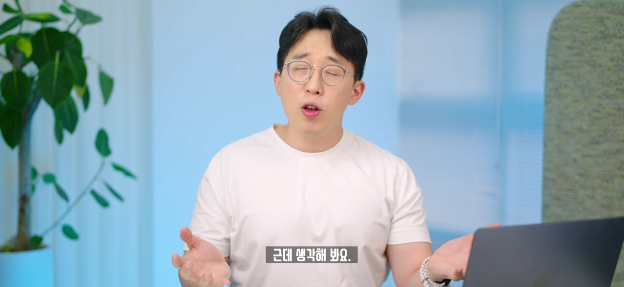 온 커뮤니티를 불타게 만든 갤럭시 '통화 스크리닝' 사태. 왜 이렇게 화난 것일까_ 3-56 screenshot.png