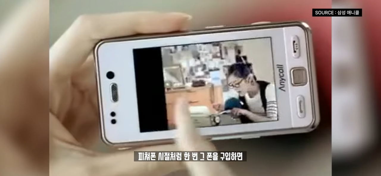 온 커뮤니티를 불타게 만든 갤럭시 '통화 스크리닝' 사태. 왜 이렇게 화난 것일까_ 3-15 screenshot.png