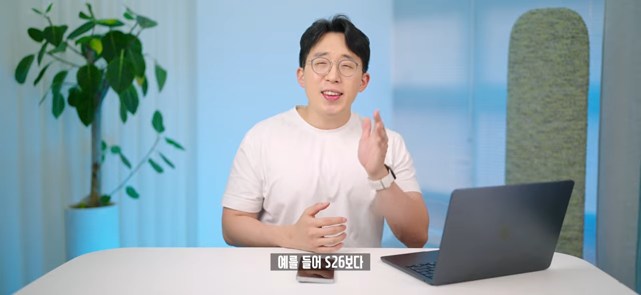 온 커뮤니티를 불타게 만든 갤럭시 '통화 스크리닝' 사태. 왜 이렇게 화난 것일까_ 3-47 screenshot.png