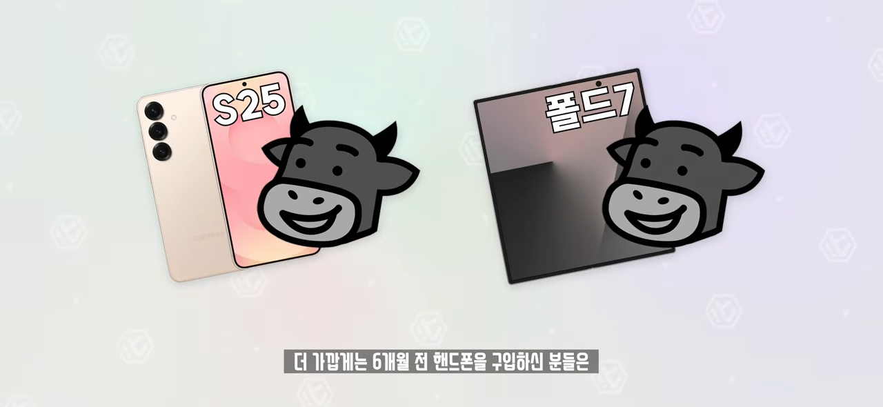 온 커뮤니티를 불타게 만든 갤럭시 '통화 스크리닝' 사태. 왜 이렇게 화난 것일까_ 3-31 screenshot.png