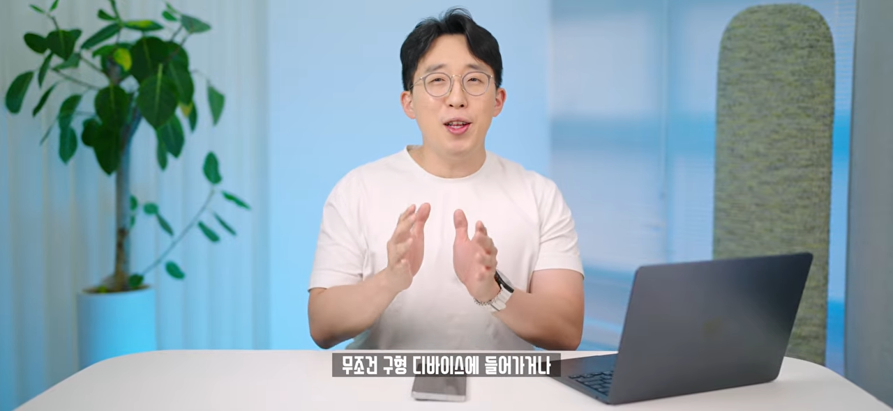 온 커뮤니티를 불타게 만든 갤럭시 '통화 스크리닝' 사태. 왜 이렇게 화난 것일까_ 3-5 screenshot.png