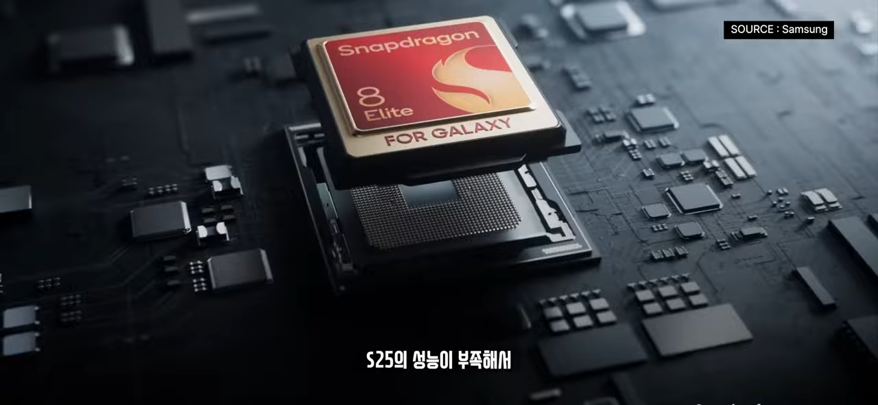 온 커뮤니티를 불타게 만든 갤럭시 '통화 스크리닝' 사태. 왜 이렇게 화난 것일까_ 3-48 screenshot.png
