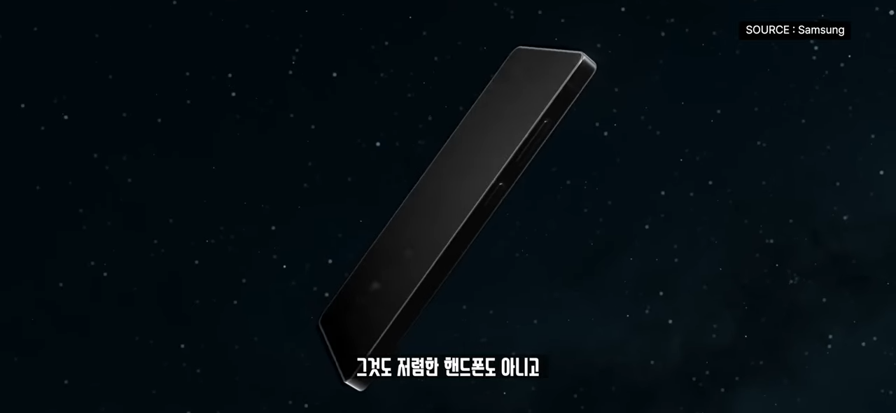 온 커뮤니티를 불타게 만든 갤럭시 '통화 스크리닝' 사태. 왜 이렇게 화난 것일까_ 3-37 screenshot.png
