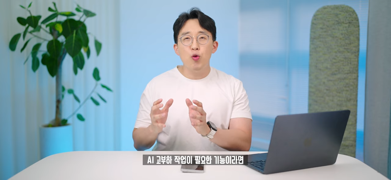 온 커뮤니티를 불타게 만든 갤럭시 '통화 스크리닝' 사태. 왜 이렇게 화난 것일까_ 3-53 screenshot.png