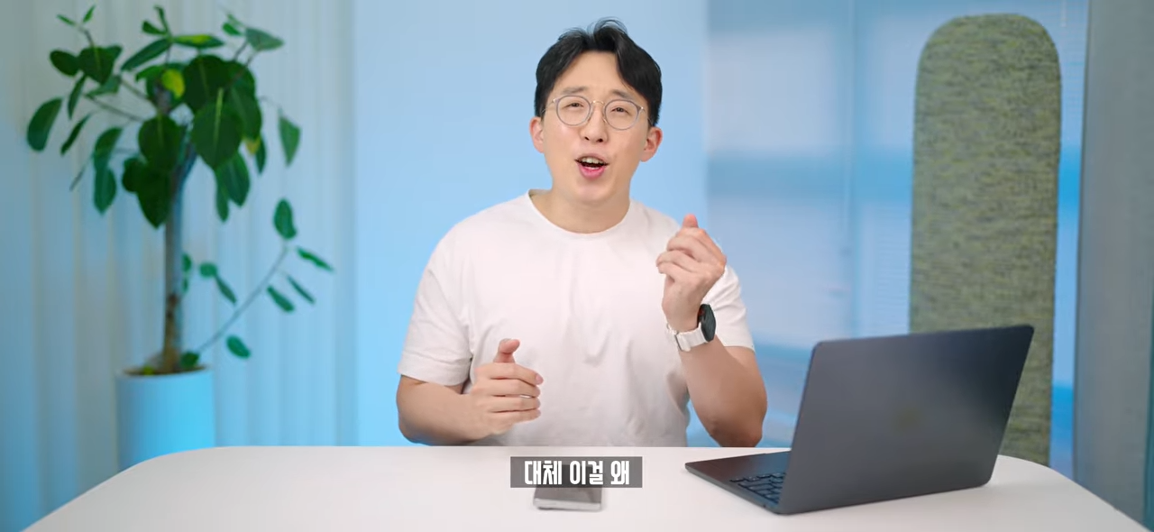 온 커뮤니티를 불타게 만든 갤럭시 '통화 스크리닝' 사태. 왜 이렇게 화난 것일까_ 3-10 screenshot.png