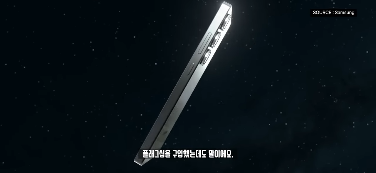 온 커뮤니티를 불타게 만든 갤럭시 '통화 스크리닝' 사태. 왜 이렇게 화난 것일까_ 3-38 screenshot.png