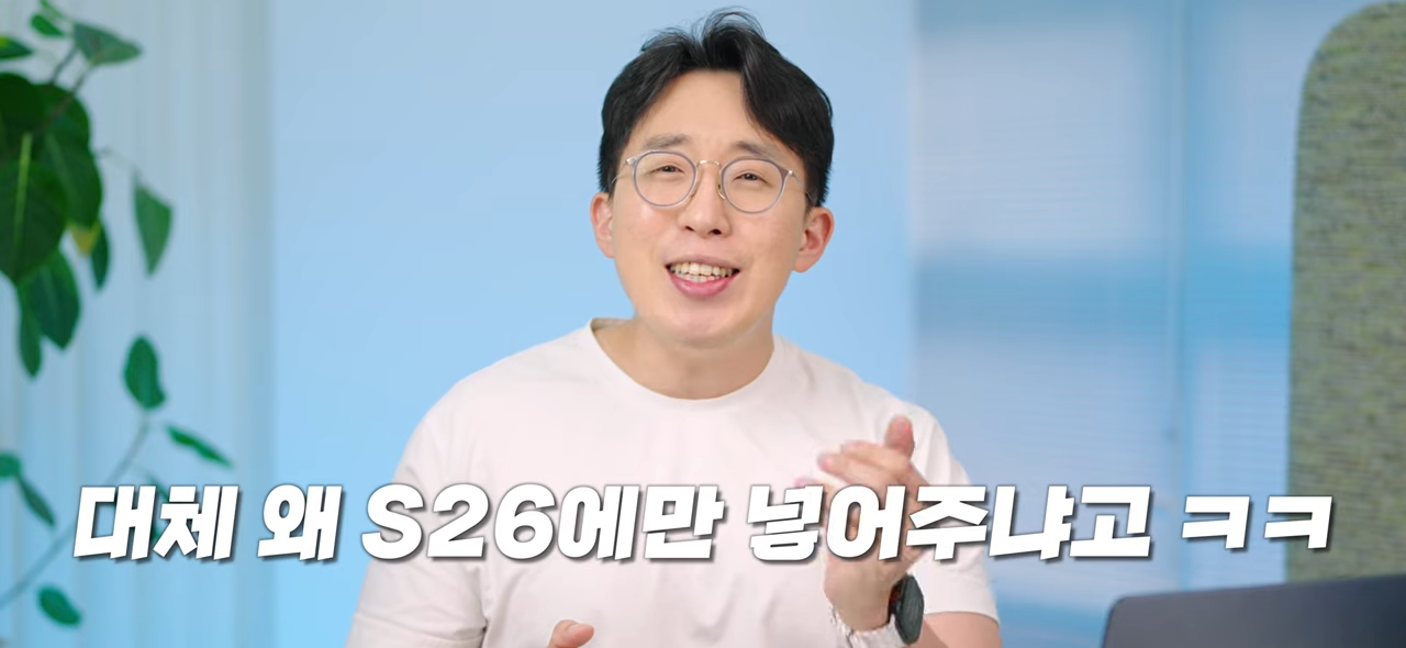 온 커뮤니티를 불타게 만든 갤럭시 '통화 스크리닝' 사태. 왜 이렇게 화난 것일까_ 3-11 screenshot.png