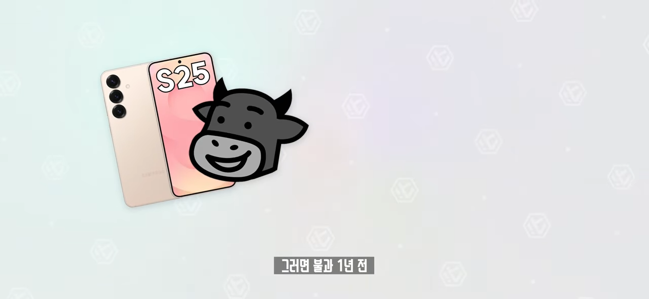 온 커뮤니티를 불타게 만든 갤럭시 '통화 스크리닝' 사태. 왜 이렇게 화난 것일까_ 3-30 screenshot.png