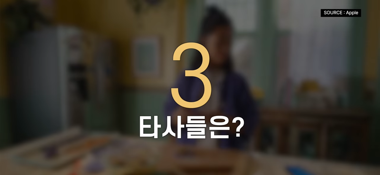 온 커뮤니티를 불타게 만든 갤럭시 '통화 스크리닝' 사태. 왜 이렇게 화난 것일까_ 5-46 screenshot.png