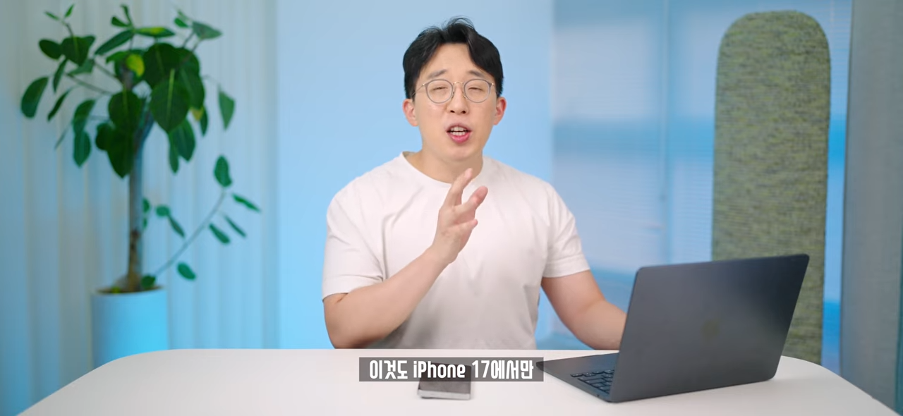 온 커뮤니티를 불타게 만든 갤럭시 '통화 스크리닝' 사태. 왜 이렇게 화난 것일까_ 5-54 screenshot.png