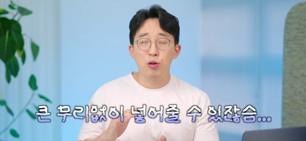 온 커뮤니티를 불타게 만든 갤럭시 '통화 스크리닝' 사태. 왜 이렇게 화난 것일까_ 4-15 screenshot.png