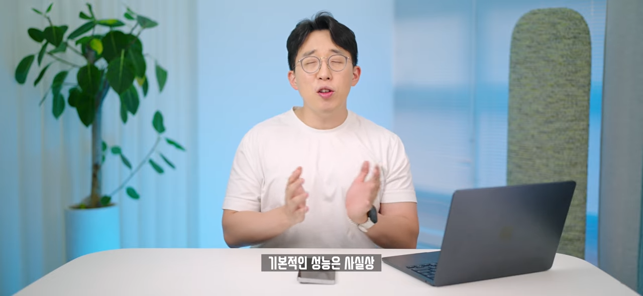 온 커뮤니티를 불타게 만든 갤럭시 '통화 스크리닝' 사태. 왜 이렇게 화난 것일까_ 4-6 screenshot.png