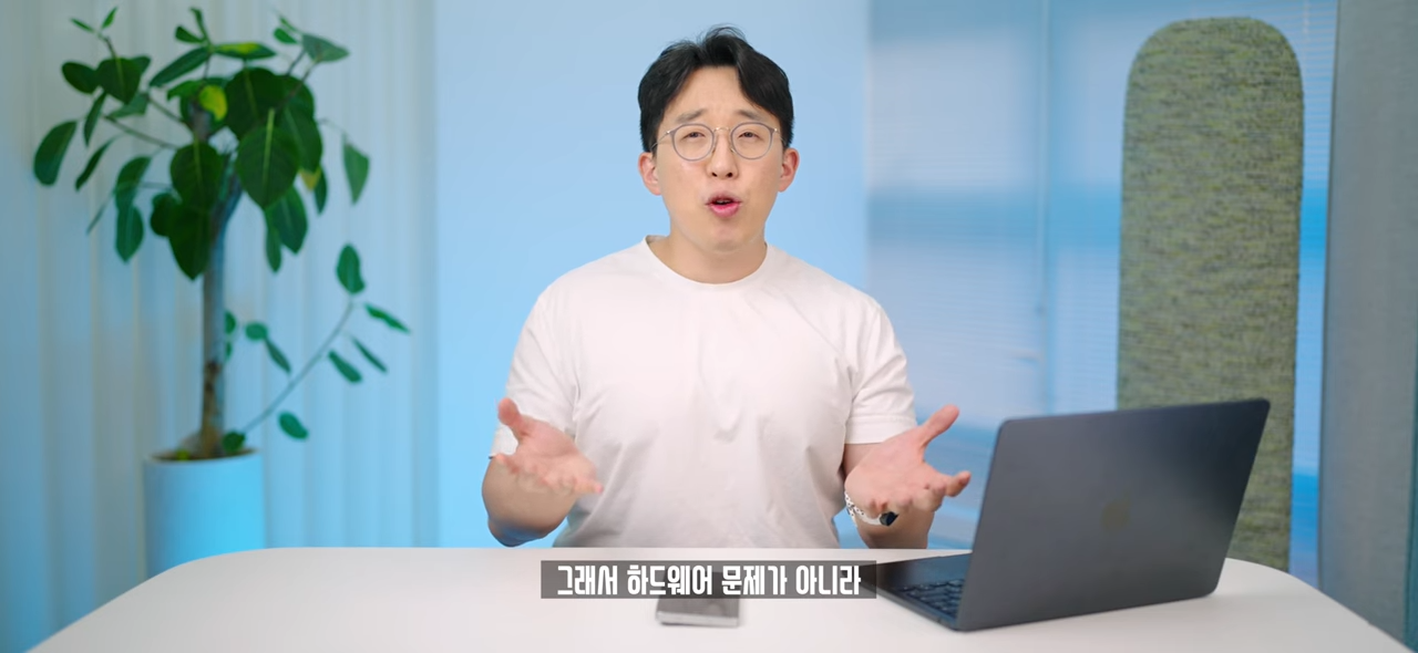 온 커뮤니티를 불타게 만든 갤럭시 '통화 스크리닝' 사태. 왜 이렇게 화난 것일까_ 4-12 screenshot.png
